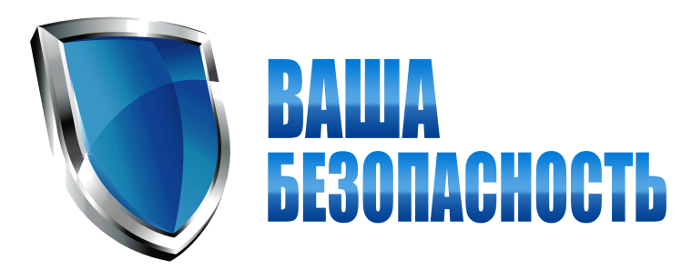 В целях обеспечения безопасности населения в условиях угрозы применения противником ракет, авиации и беспилотных летательных аппаратов (БПЛА).