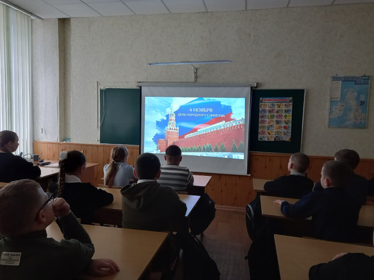 «Я – россиянин».